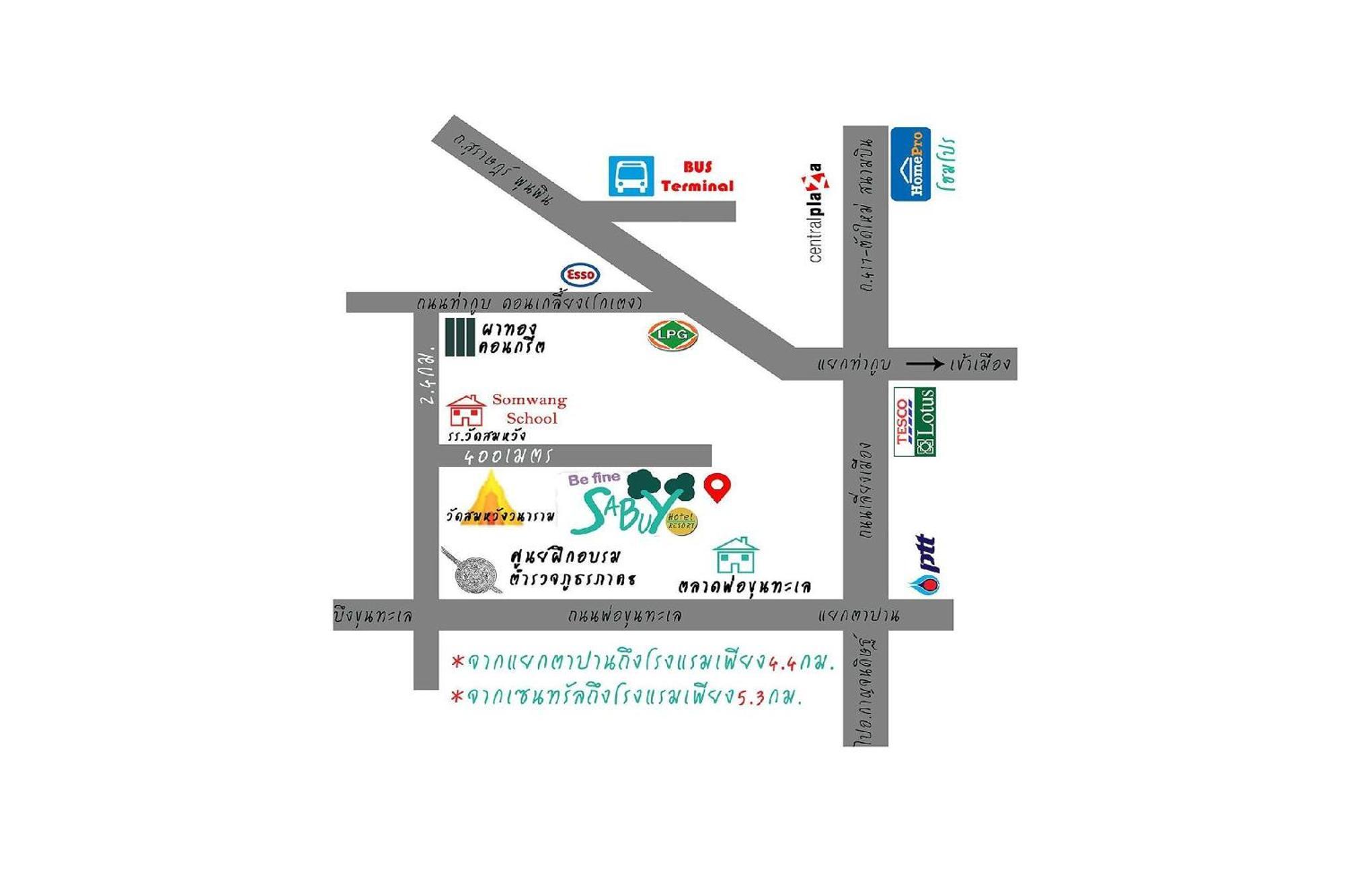 Be Fine Sabuy Hotel And Resort Surat Thani Exterior photo